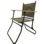  Rover стул /1 человек для /GRN