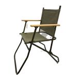  Rover стул /1 человек для /GRN