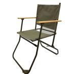  Rover стул /1 человек для /GRN