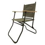  Rover стул /1 человек для /GRN