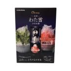 DOSHISHA◆電動わた雪かき氷器 DSHH-20