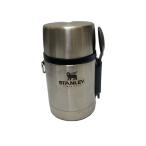 STANLEY* все в одном / баночка для еды /0.53L/SLV