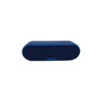 SONY*Bluetooth динамик SRS-XB20 (L) [ голубой ]//