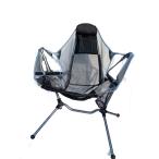 NEMO* стул /1 человек для /GRY