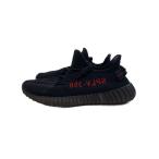 adidas◆YEEZY BOOST 350 V2/イージーブースト/26cm/BLK