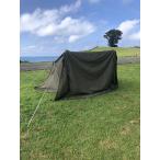  палатка /1~2 человек для / хаки //FOX BASE/ передний занавес есть / внутренний есть /pap/ армия занавес /TC/ несгораемый 