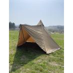 tent-Mark DESINGNS* палатка CIRCUS TC DX TM-19CTDX/ one paul (pole) /4~6 человек для / бежевый /tipi-/ кемпинг 