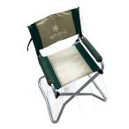 snow peak* стул /1 человек для / зеленый / бежевый 