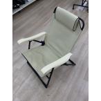 Onway* стул /1 человек для / белый / комфорт low стул /