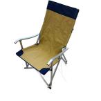 Adirondack* стул / бежевый / темно-синий /8900901611/AD туристский фургон z стул / relax 