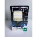 CAPTAIN STAG* газовый фонарь /UF-9