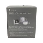 snow peak* кемпинг сопутствующие товары прочее /BS-010CS/ огонь . плита /ko-en/ кухонная утварь комплект / не использовался //