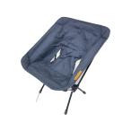 Helinox* стул /7071Y