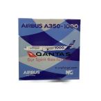 プラモデル/飛行機ヘリ