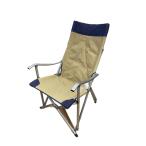 Adirondack* стул 