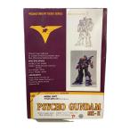 BANDAI◆プラモデル/ガンプラ/サイコガンダム/MK2