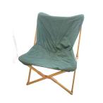 alpen outdoors/ стул /7315090422