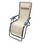 Coleman* Infinity стул 