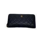 CHANEL◆マトラッセ/キャビアスキン/ラウンドファスナー/長財布/レザー/BLK/レディース