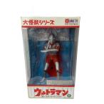 ウルトラマン◆ウルトラマン/フィギュア/特撮フィギュア