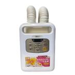 IRIS OHYAMA* сушильная машина /KFK-W1-WP