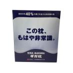  Showa запад река /linen прочее 