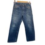 EVISU◆ボトム/--/--