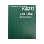 KATO◆ホビーその他/489系急行「能登」5両基本セット