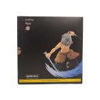 ショッピングfigma Max Factory◆フィギュア/鬼滅の刃/figma