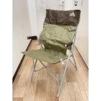 LOGOS* стул /73173068