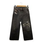 ショッピングdiesel DIESEL◆D-RISE/パンツ/26/コットン/グレー/00T001007D6
