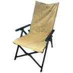 Coleman* стул /1 человек для /CML/2000037443