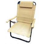 Onway* стул комфорт low стул OW-61BD-BM/1 человек для /BEG