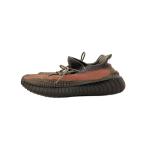 adidas◆YEEZY BOOST 350 V2/29cm/GRY