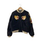 BARCEDOS◆別珍/顔虎/龍/富士/JAPAN/リバーシブルスカジャン/M/ナイロン/GRY//