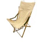 snow peak* стул /1 человек для /WHT/LV-081