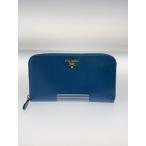 PRADA◆長財布/レザー/BLU/無地/レディース