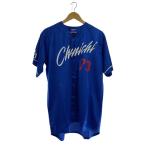 スポーツウェアー/--/BLU/中日ドラ