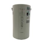 ZOJIRUSHI◆加湿器 EE-DC50-