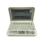 カシオ XD-Z9800WE［エクスワード XD-Z9800 ホワイト 英語］ ×1個 電子