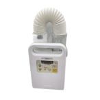 ショッピング布団乾燥機 IRIS OHYAMA◆布団乾燥機 カラリエ FK-JN1FH-W [ホワイト]