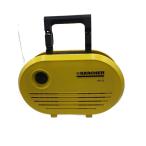 KARCHER◆高圧洗浄機