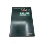 KATO◆ミニカー/10-325 キハ81系 7両