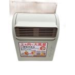 DOSHISHA* обогреватель * плита CHA-081