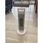 ZEPEAL* керамика обогреватель DTC-L120L//