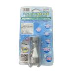 micro-bub/ микро штраф Bubble 