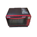 HITACHI* микроволновая печь здоровый shefMRO-S7X//