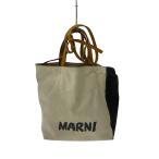 MARNI◆バッグ/レザー/CRM