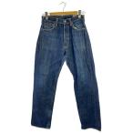 EVISU◆ボトム/31/コットン/NVY/2001