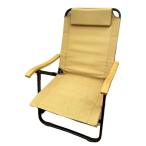 Onway* стул комфорт low стул OW-61BD-BM/1 человек для /BEG